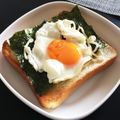 creamcrepe's cooksnap of when they made 海苔マヨチーたま★朝ごパン.