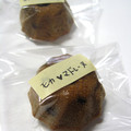 よっしぃ。's cooksnap of when they made しっとり♪コーヒーマドレーヌ.