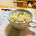 komutatata's cooksnap of when they made オクラとえのきの☆お味噌汁.