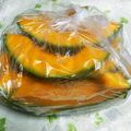 Jyohana's cooksnap of when they made カボチャの保存方法.