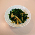 ゆらちゃんのママ's cooksnap of when they made 簡単で栄養満点♡大根の葉と油揚げ炒め.