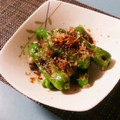 ハルル♡'s cooksnap of when they made ☆超簡単☆ししとう焼き☆.