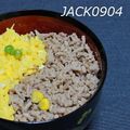 JACK0904's cooksnap of when they made ご飯に合う！豚挽き肉のそぼろ.