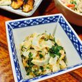 なおミール's cooksnap of when they made 白ゴーヤde梅しそ和え♪.
