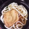 クックXX4HFY☆'s cooksnap of when they made うどんのきつね.