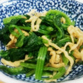 みっくママ's cooksnap of when they made 切干大根とほうれん草のナンプラー炒め.
