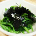 みっくママ's cooksnap of when they made ほうれん草のわさび和え.