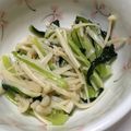 あいこぷん's cooksnap of when they made レンジで簡単＊小松菜とえのき和え.