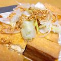 ayayahoney's cooksnap of when they made 外はカリッ！中はフワッ！俺流台湾風厚揚げ.