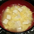 はるいろいちご's cooksnap of when they made ふわふわ～♡お麩と卵のお吸い物.