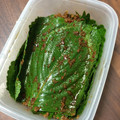 あっきーかあさん☆'s cooksnap of when they made 本格！エゴマの葉の醤油漬け。.