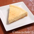 tuik75's cooksnap of when they made NYチーズケーキ●手作りサワークリーム.