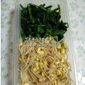 えまっちママ's cooksnap of when they made ホウレンソウのシンプル塩ナムル。.
