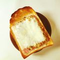 クワノサローネ's cooksnap of when they made 美味しい！納豆チーズベーコントースト！.