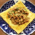 ポポン華留's cooksnap of when they made 糖質オフ！お揚げの納豆チーズ焼き.
