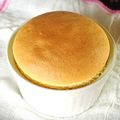 りえねぇ♪'s cooksnap of when they made 光のシフォン　ココット容器で　～.