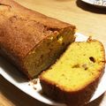 9no1's cooksnap of when they made ●ミキサーで簡単●失敗０？の人参ケーキ.