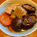 さすらい's cooksnap of when they made ☆高野豆腐としいたけの煮物☆.
