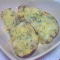 ぃちごぱん's cooksnap of when they made 茄子のネギ味噌マヨのピザ風焼き.