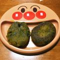 みきベイ's cooksnap of when they made もちもち✼かぼちゃもち.