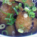 ｱﾗｲｸﾞﾏ's cooksnap of when they made 揚げてないけど､､☆揚げ茄子のみぞれ煮.