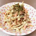 ♡minyon♡'s cooksnap of when they made 胡麻味噌バタータルタルの牛蒡サラダ♡.