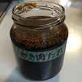 terikiyo's cooksnap of when they made ＦＰで簡単♪焼肉のたれ.