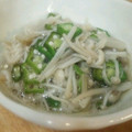 みっくママ's cooksnap of when they made オクラとエノキの和風和え.