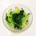 よしみ☆★'s cooksnap of when they made 青梗菜の辛子和え.