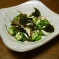 ポキコちゃん's cooksnap of when they made おくら&みょうが&ワカメのわさびポン酢.