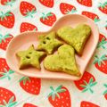 あやちん０８１６'s cooksnap of when they made ザクザク♪濃厚な抹茶クッキー.