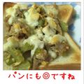 melonty's cooksnap of when they made 簡単☆和風ゴーヤチャンプルートースト.