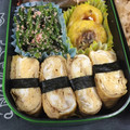まさたかまま's cooksnap of when they made たまごやき　甘すぎない　弁当.