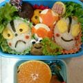 ☆ゆかねえさん☆'s cooksnap of when they made 【キャラ弁】ウルトラマン♡おにぎり.