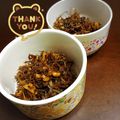 ayanes's cooksnap of when they made ☆小女子の佃煮☆.