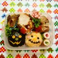 komutatata's cooksnap of when they made グリーンリーフで☆お花.