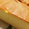 クックMI5ECC☆'s cooksnap of when they made 「ザラメ＆はちみつ入りカステラ」　　どぉぞ召し上がれ♪.