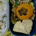 さぁ★たぁ★'s cooksnap of when they made ◆お弁当に♪ハートの卵焼き〃＾▽＾〃 ◆.