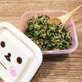 クックIBSSX3☆'s cooksnap of when they made 小松菜とジャコのソフトふりかけ♡.
