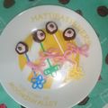 もちっこ橙色's cooksnap of when they made *目玉束を君に*.