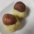 くずぴー's cooksnap of when they made お正月にお弁当に♡安納芋で栗きんとん.