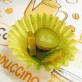 ツユさん厨房's cooksnap of when they made 即席きゅうりのピクルス.