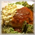 なちゅらるふらわぁ's cooksnap of when they made 夢のMATSUドーム.