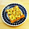 YUZVIO's cooksnap of when they made 超ズボラ！ナスシャケフレークトースト.