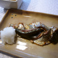 runa10's cooksnap of when they made ✿秋刀魚の三つ編み焼き.