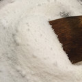noruri's cooksnap of when they made 粗塩で簡単☆焼き塩.