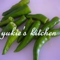 yukiはぴ's cooksnap of when they made めちゃ便利！ししとうの種の取り方.