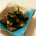 ちぃちぴろりん's cooksnap of when they made ひじき入り、牛となすの煮物みぞれ和え.