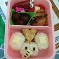 美月晴基ママ's cooksnap of when they made 簡単キャラ弁＊ひとくちおにぎりゾウさん♪.