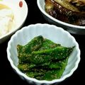 ハミィ's cooksnap of when they made モロッコいんげんの胡麻和え.